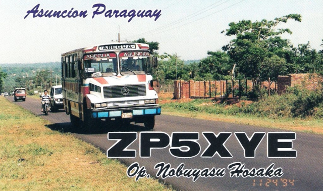 zp5xye qsl card